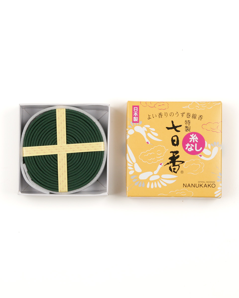 公式】芳薫堂（ほうくんどう）| オンラインショップ・通販・卸販売