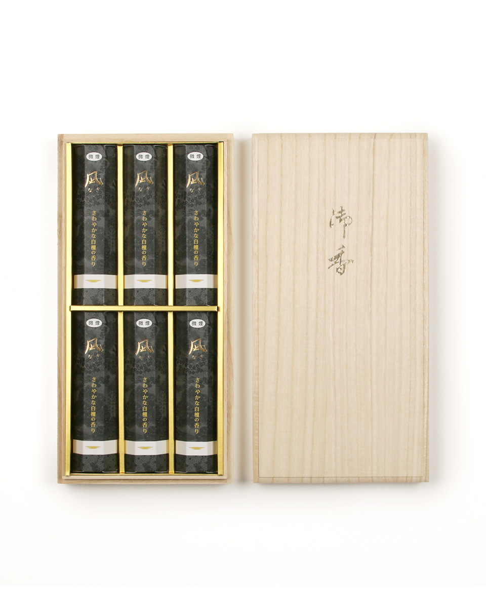 公式】芳薫堂（ほうくんどう）| オンラインショップ・通販・卸販売